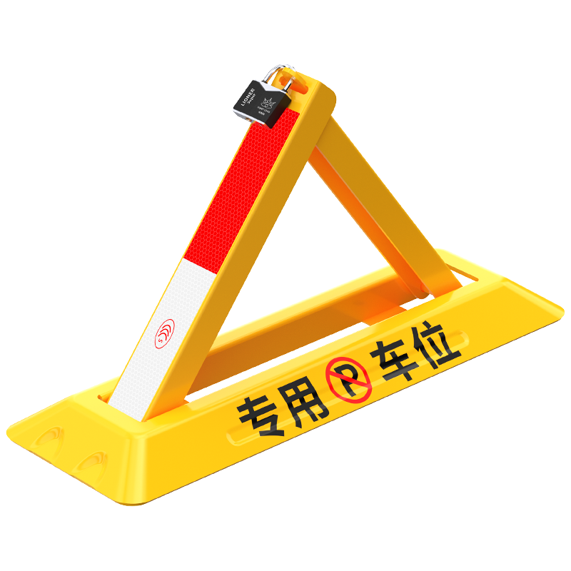 Puda Parking Space Lock, Thickened Anti-Collision Parking Space Lock, Parking Bollard, Pressure Resistant up to 8 Tons + Waterproof Lock