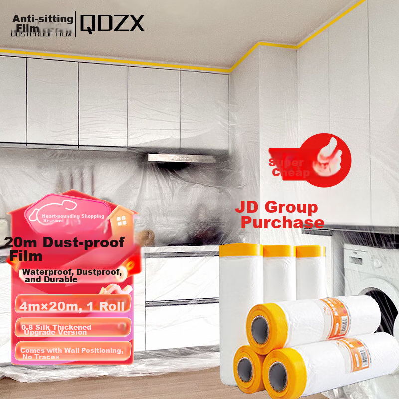 QDZX Moving Cardboard Box Dust Cover, Furniture Renovation Shielding Film, Anti-Dust Sofa Bed Head Cover PE Film, 4m*20 Meters, 1 Roll