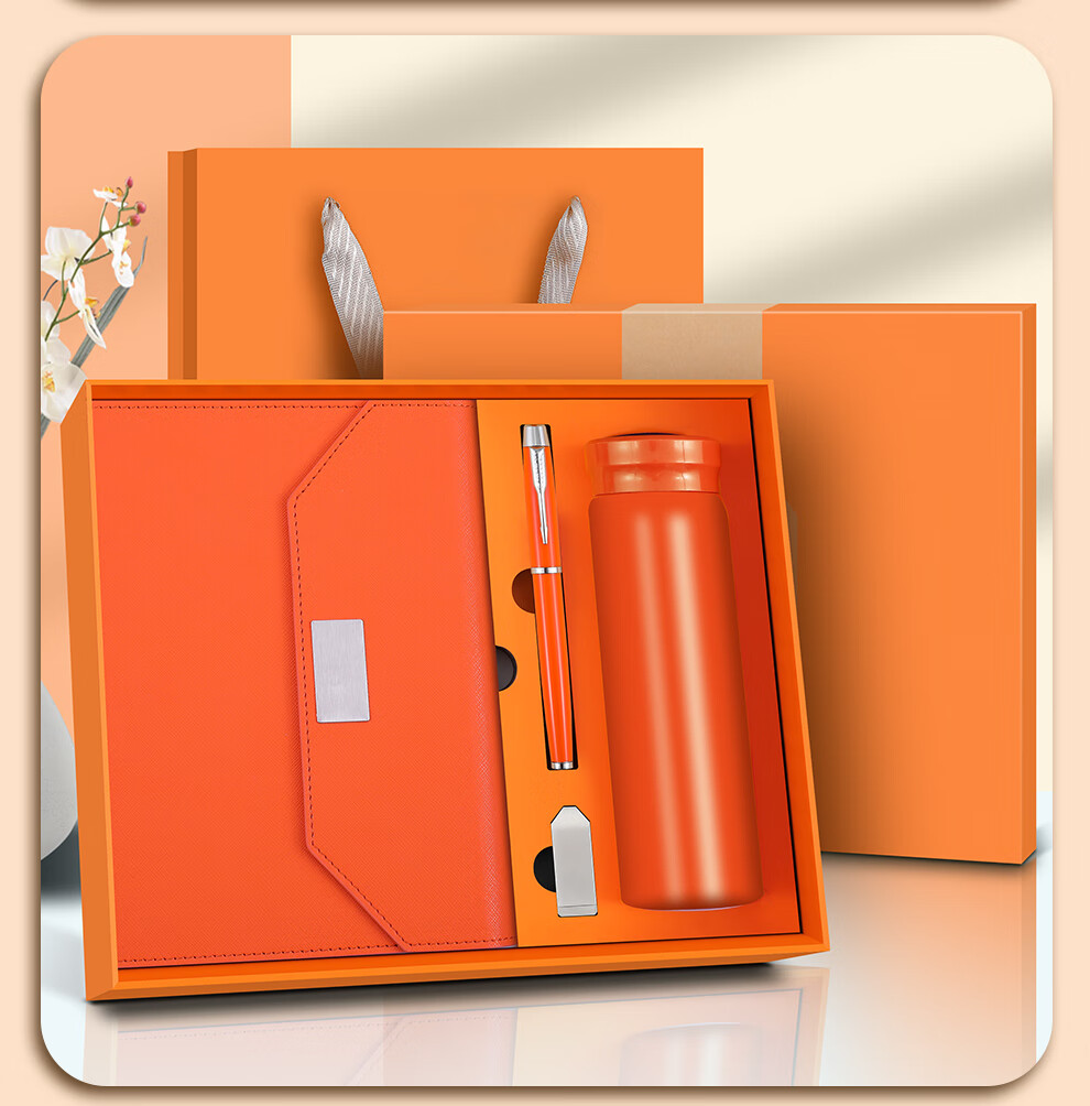 Jiaranheng Notebook Gift Box Set with Thermos, Stylish Gift for Teachers, High-Quality Office Supplies, Customizable Gift for Clients 9