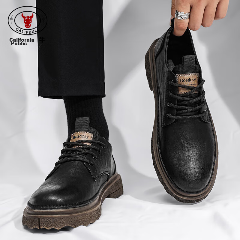 CALIFBULL Men's Shoes, Autumn And Winter Men's Style, Height-Increasing Casual Leather Shoes, Derby Business Formal Thick-Soled Leather Shoes for Men, Black And Brown, Size 41