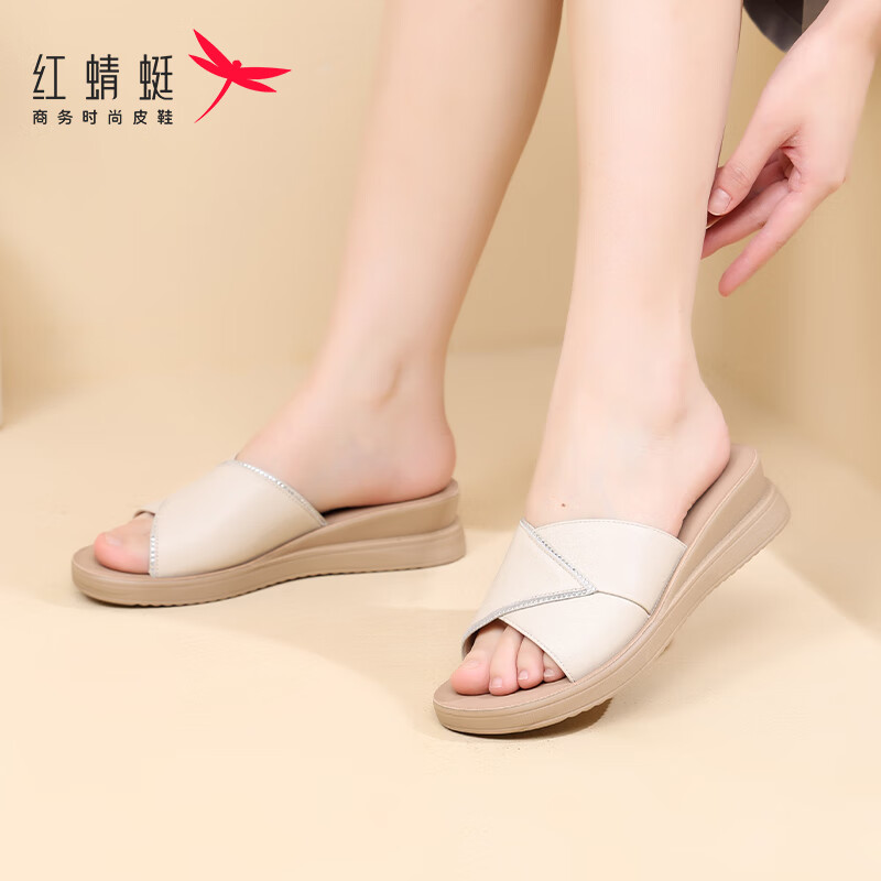 Hongqingting Mother's Day Slippers for Women, Outdoor Wear, Thick-Soled Wedge Roman Sandals, Soft-Bottomed Leather Flat Slippers, WTK233792