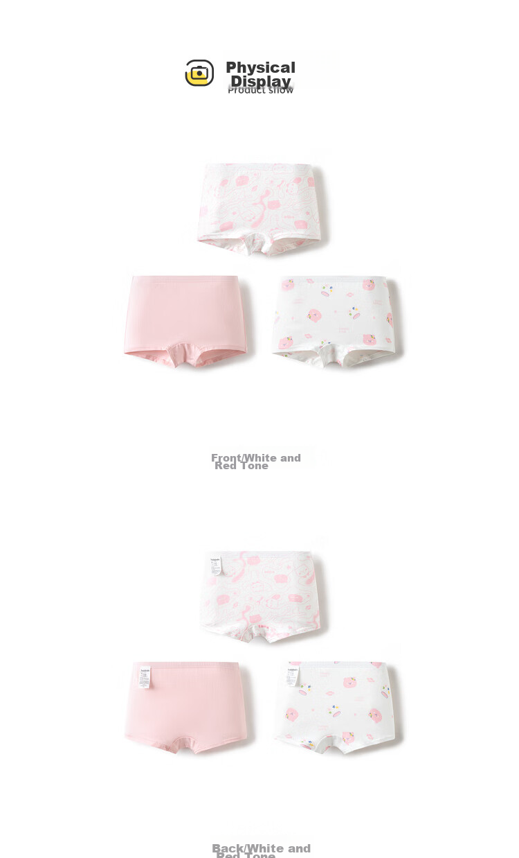 BALABALA Girls' Cotton Boxer Briefs, Children's Shorts, Big Kids' Comfortable Underwear, Baby Three-Pack, 208924170036 18