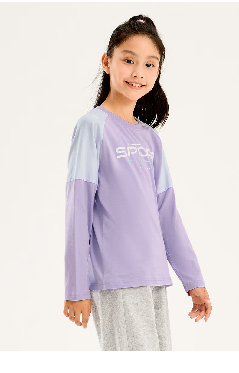 361° Children's Clothing, Kids' Long-Sleeve Sweater for Spring 2026, Boys And Girls Aged 3-14, Color Block Knit Top, White, Size 110 13