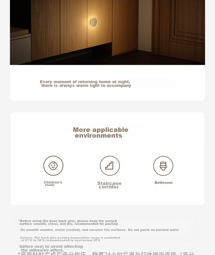 Mijia Xiaomi Mijia Night Light, for Stairs, Bathroom, Bedroom, Sleeping, And Baby Feeding 9