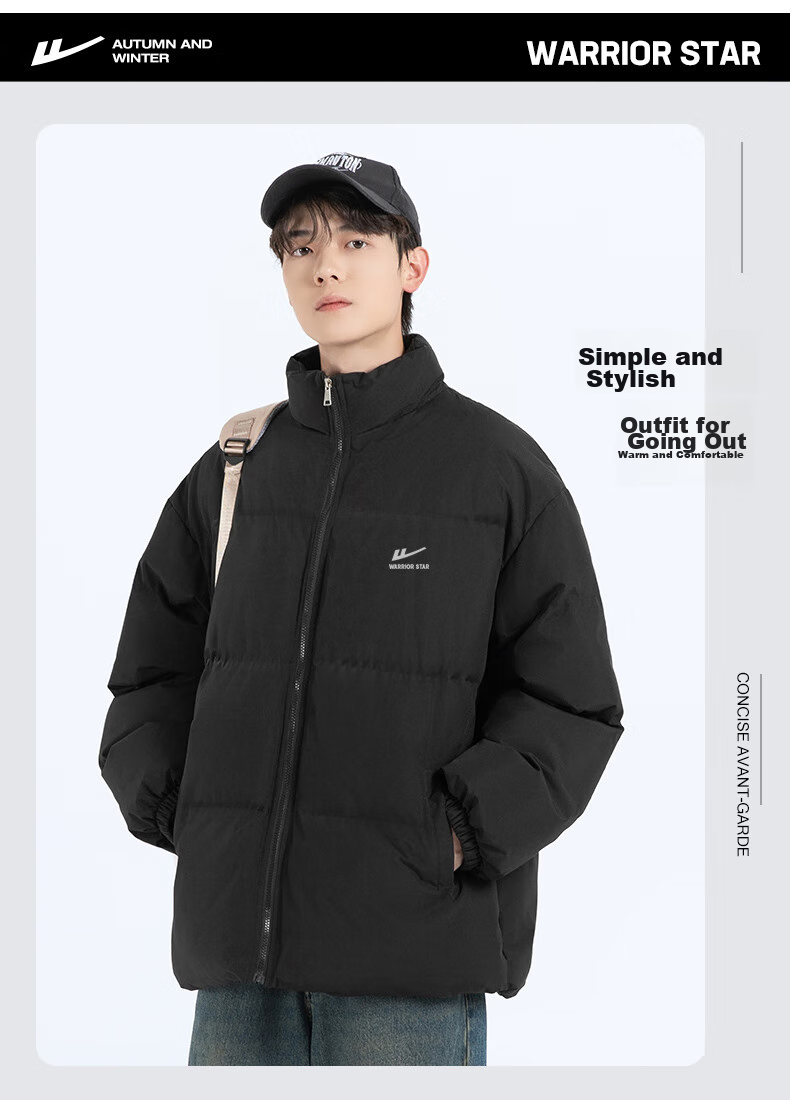 Warrior Cotton Jacket for Men, Winter Stand-Up Collar, Thickened Warm Padded Coat, Cold-Resistant Outerwear, Trendy Versatile Puffer Jacket for Men, 2881 3
