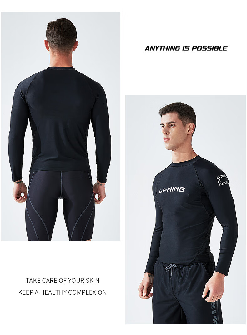Li-Ning Men's Short-Sleeve Swimsuit, Anti-Embarrassment Swimwear for Hot Springs And Surfing, LSLR225 Short-Sleeve Black, XXL 12