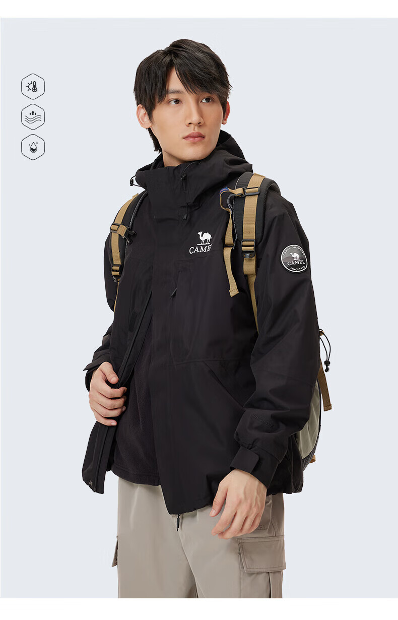 Camel [Wang Junkai Edition] Outdoor 3-in-1 Waterproof Mountaineering Jacket Unisex New Arrival 31