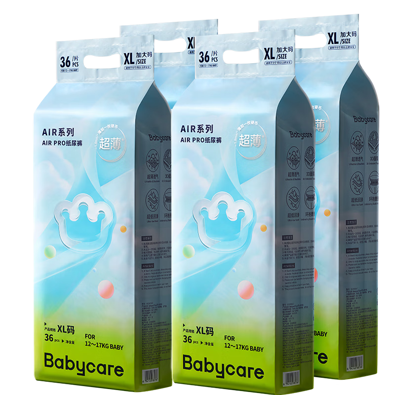 Babycare AirPro Diapers, Boxed XL36 Pieces*4 Packs (12-17kg), Baby Diapers, Summer Ultra-Thin And Breathable