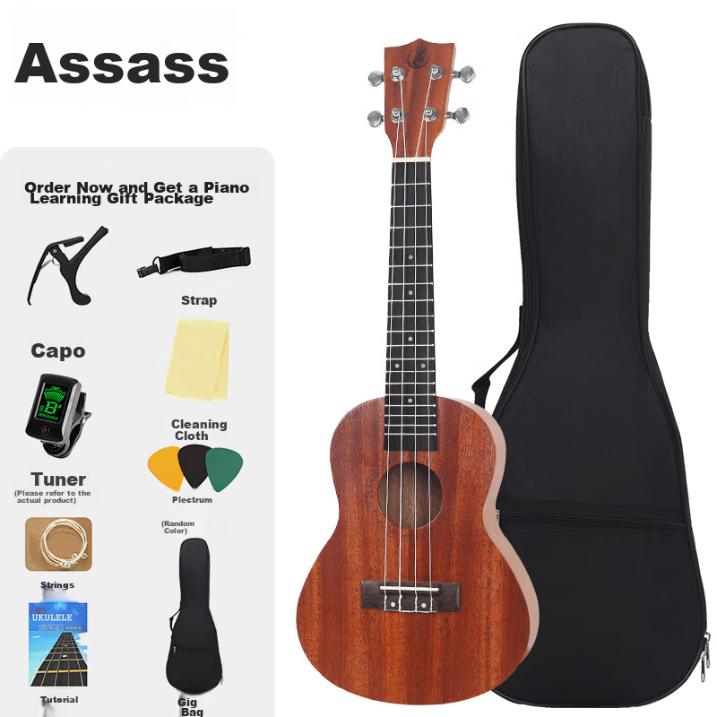 Asasi Ukulele School Children's Beginner Guitar for Primary, Middle And High School Boys And Girls, Entry-Level 23-Inch Single Board 4-String Small Guitar