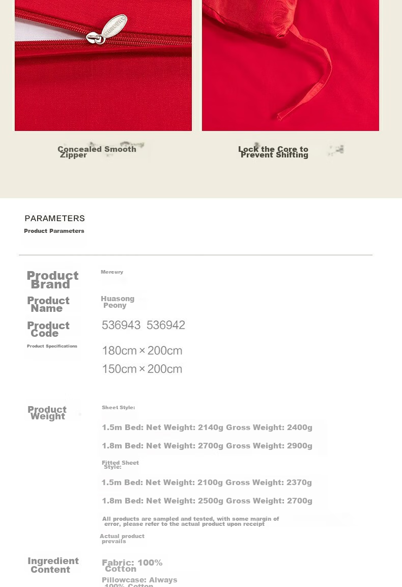 Shuixingjiafang Wedding Bedding Set of Four Pieces, Peony Jacquard Pattern in Red, Wedding Bed Sheet And Duvet Cover, New Wedding Gift, 1.5m Home Furniture Store 15