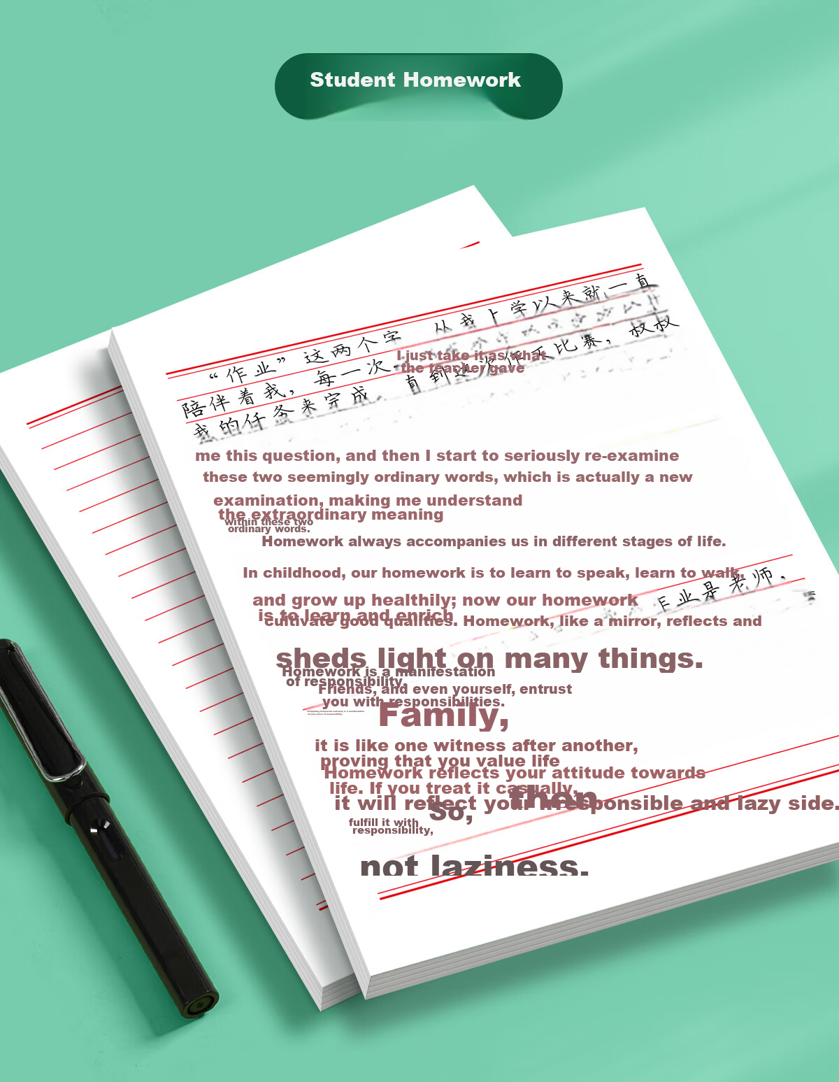 Liupintang Letter Paper, Application Form, Party Membership Application, College Student Notebook, Simple Writing Paper, Double-Lined Letter Paper, Specialized Paper, Horizontal Lined Paper, Thick Material Handwriting Paper 14