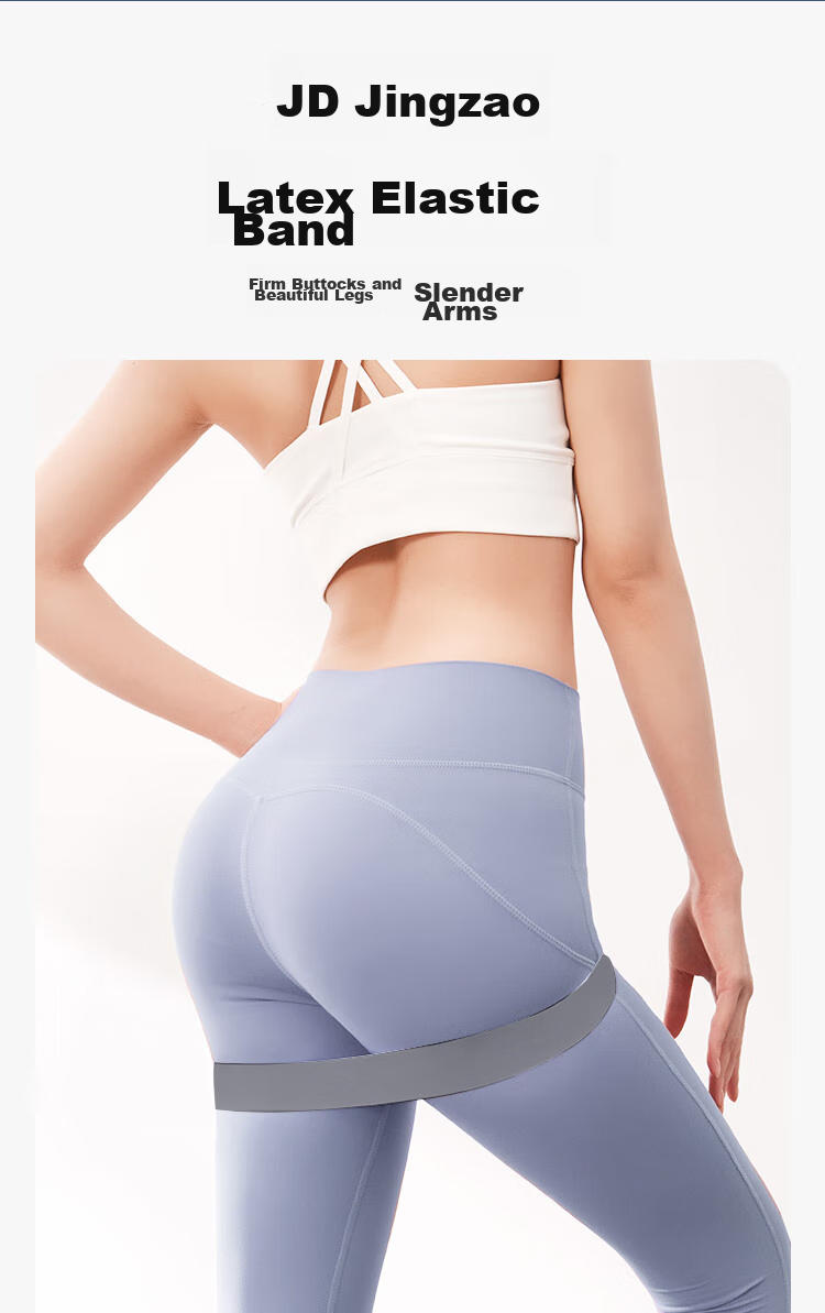 JD Original Latex Yoga Resistance Band, Leg Deep Squat Shaping Buttocks Ring Pull Band 25LB 3