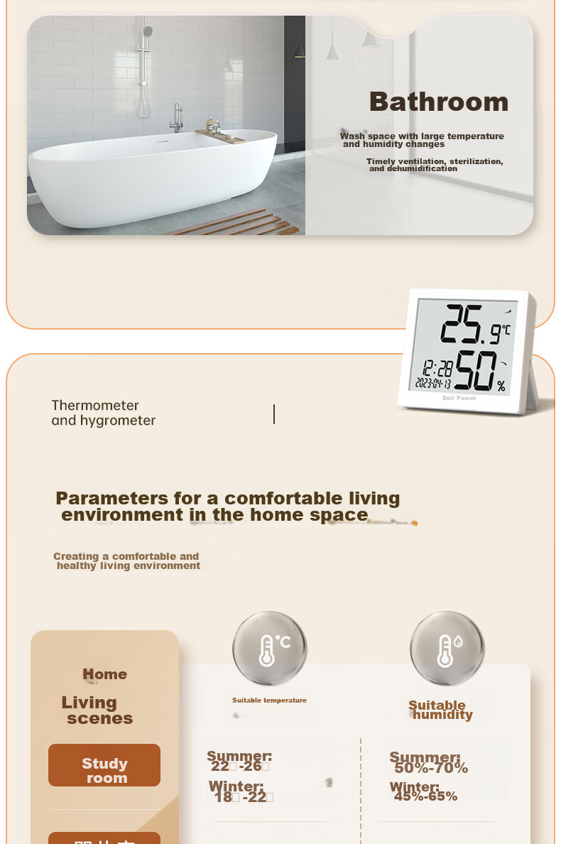Deli Indoor Temperature And Humidity Meter, LCD Electronic Thermometer And Hygrometer, Gift for Elderly And Children, Birthday Present with Backlight Function, Baby Room Office Supplies, White LE501-WH 21