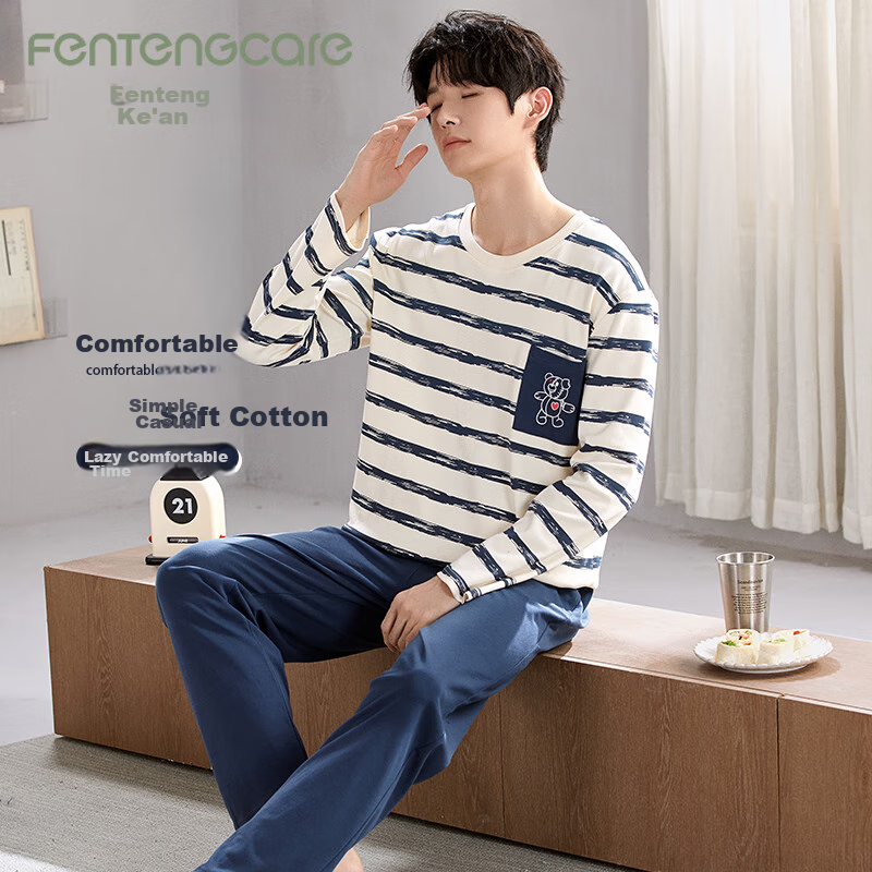 FENTENGCARE [100% Pure Cotton Breathable] Men's Pajamas, Spring And Summer Round Neck Pullover Long Sleeve Loungewear, Suitable for Outdoor Wear QH