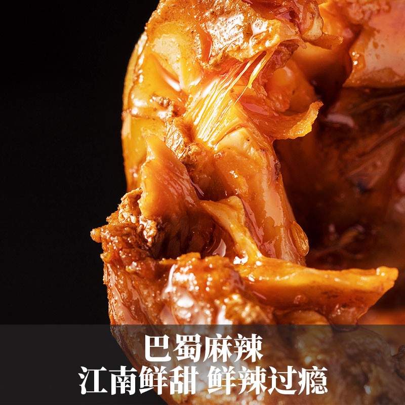 来伊份来吃鸭鸭锁骨甜辣味112g即食卤味熟食肉干肉脯下酒菜解馋休闲零食