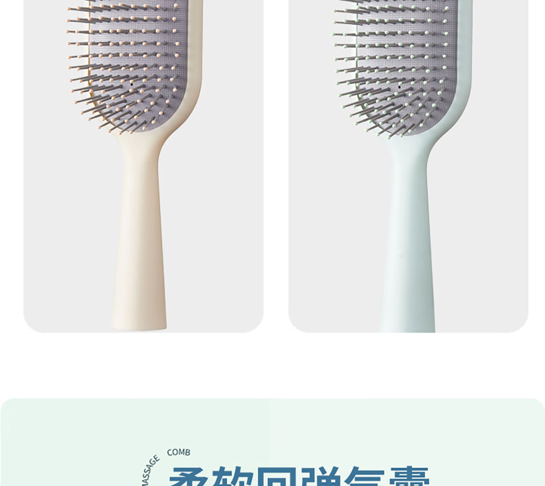 MINISO Comb, Upright Long Handle Airbag Comb, Massage Comb, Styling Comb, Hair Brush, Birthday Gift, Matcha Green + Cleaning Brush 4