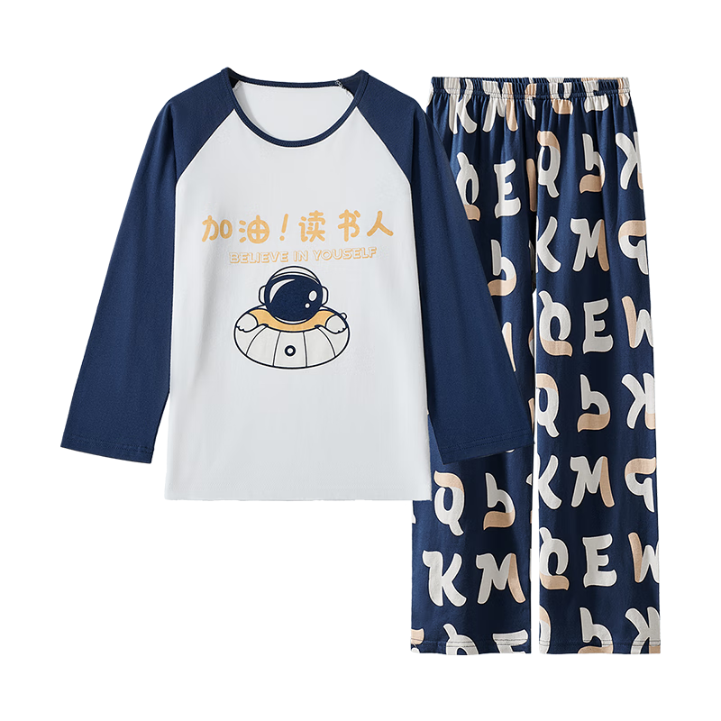LangSha Children's Pajamas, Boys' All-Season Pure Cotton Sleepwear, Round Neck Loungewear for Older Children And Teenagers, Baby Long-Sleeve Long Pants Set