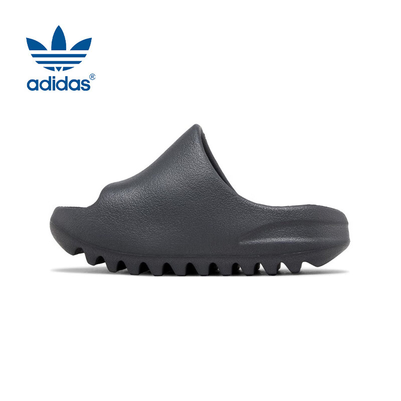 Adidas Children's YEEZY Slide Ocean Coconut Sports Slippers, ID2353, UK9K Size 26.5 3