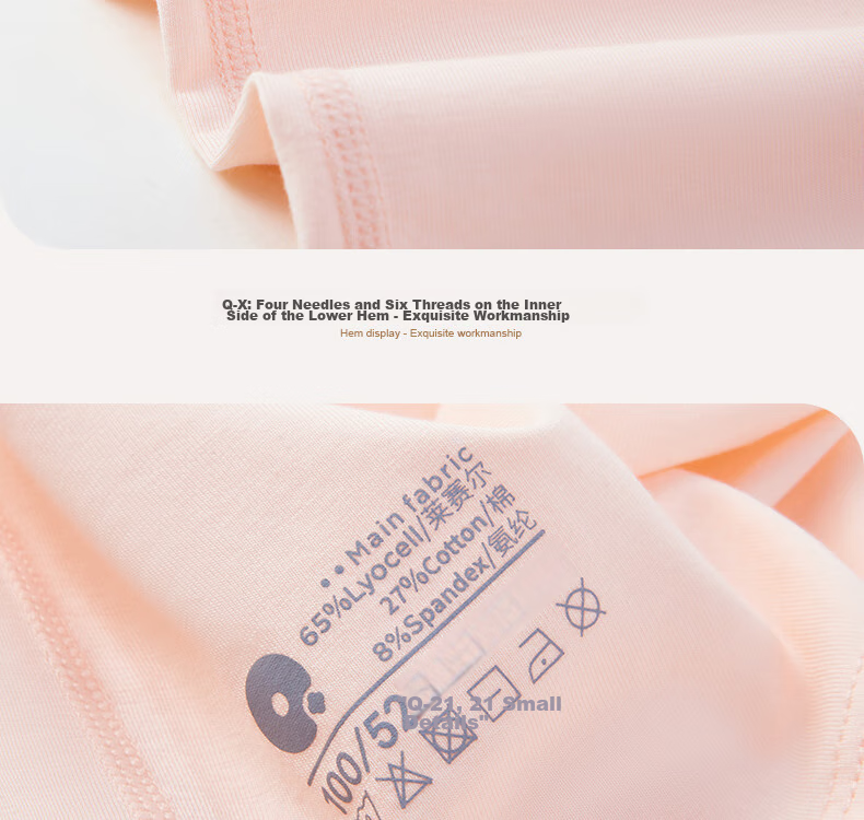 Q21 Tencel Moisture-Wicking Children's Undershirt Vest, Antibacterial, Summer Thin Style, Class A Sleeveless, for Boys And Girls, Inner And Outer Wear, Breathable 17