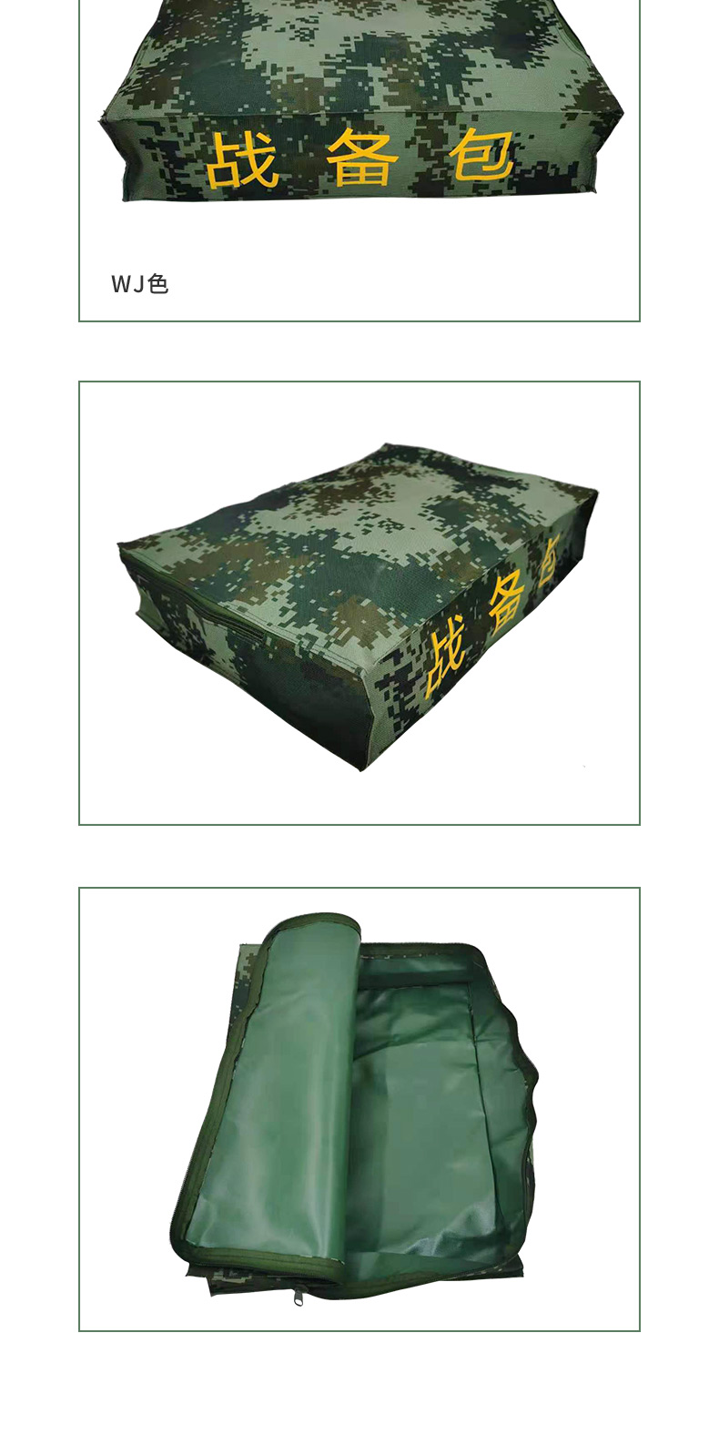 骁狼 户外战备携行包 枕头包 内务收纳包 wj色