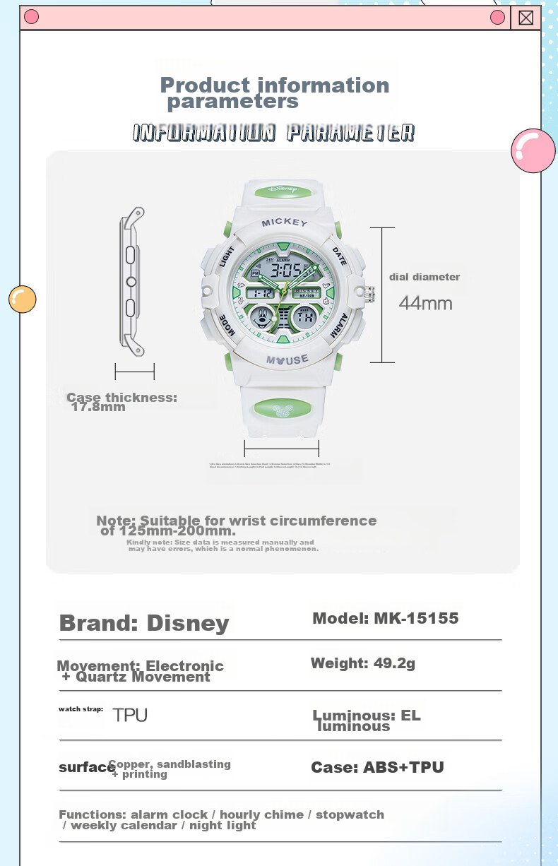 Disney Mickey Mouse Collaboration Exam-Specific Waterproof Sports Watch for Middle And High School Students, Children's Electronic Watch Only for Time Measurement 8