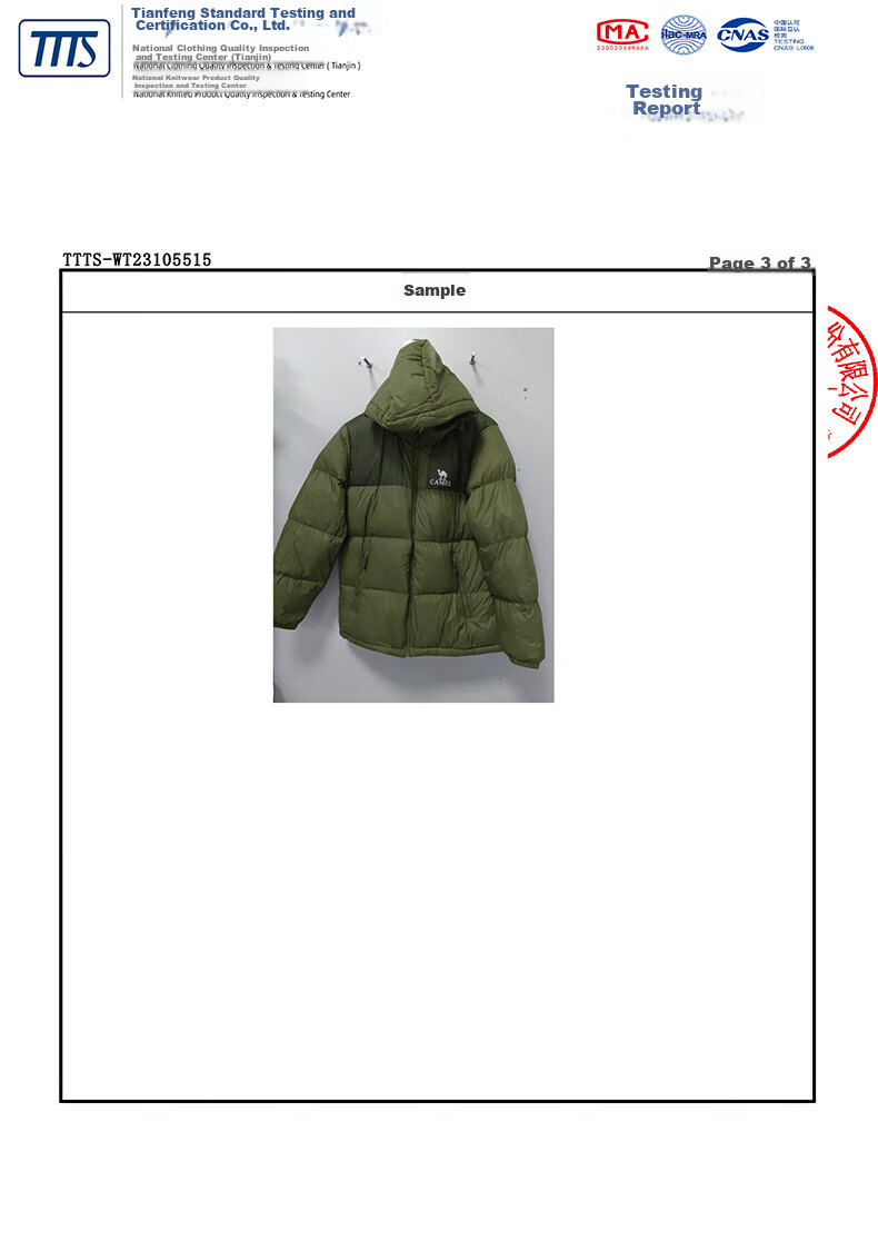 Luotuo (CAMEL) [Xiaotaiyang-Graphene] Autumn And Winter Outdoor down Jacket for Men And Women, Thickened Warm Puffer Coat 49