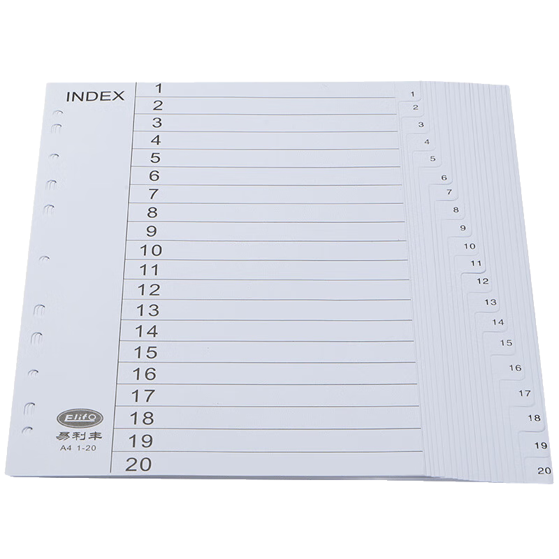 Elifo Punched Paper, Divider Paper, Classification Paper, Index Paper, Loose-Leaf Paper, Paper Plastic Digital English Three-Hole Binder Specific, 20 Points Gray And White Paper, 20 Sheets