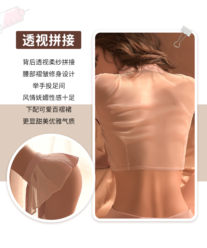 商品详情图