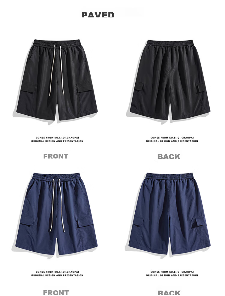 I'M DAVID Men's Cargo Shorts [Cool Breathable Water-Repellent], Loose Casual Pants for Men, Summer Trousers, Black, XL 5