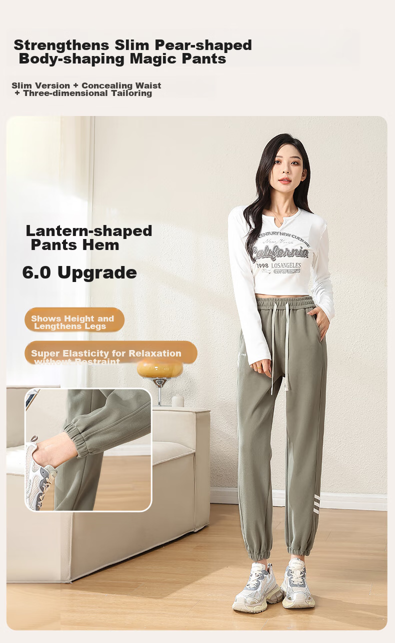 FitonTon Women's Sweatpants, Autumn And Winter Style, Loose-Fitting Joggers, Casual Pants, Versatile Trendy Korean-Style Sweatpants, Slimming Wide-Leg Pants, Size S 10