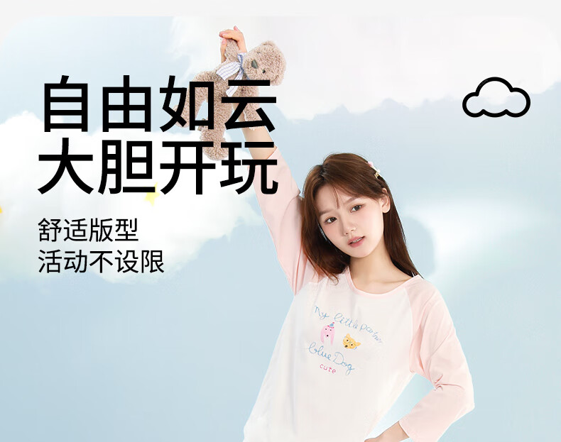 YING BO LUN Children's Pajamas Spring And Summer Three-Quarter Sleeve Pure Cotton Girls' Home Wear Set Kids Air Conditioning Clothes 316 Pink Purple 130 3