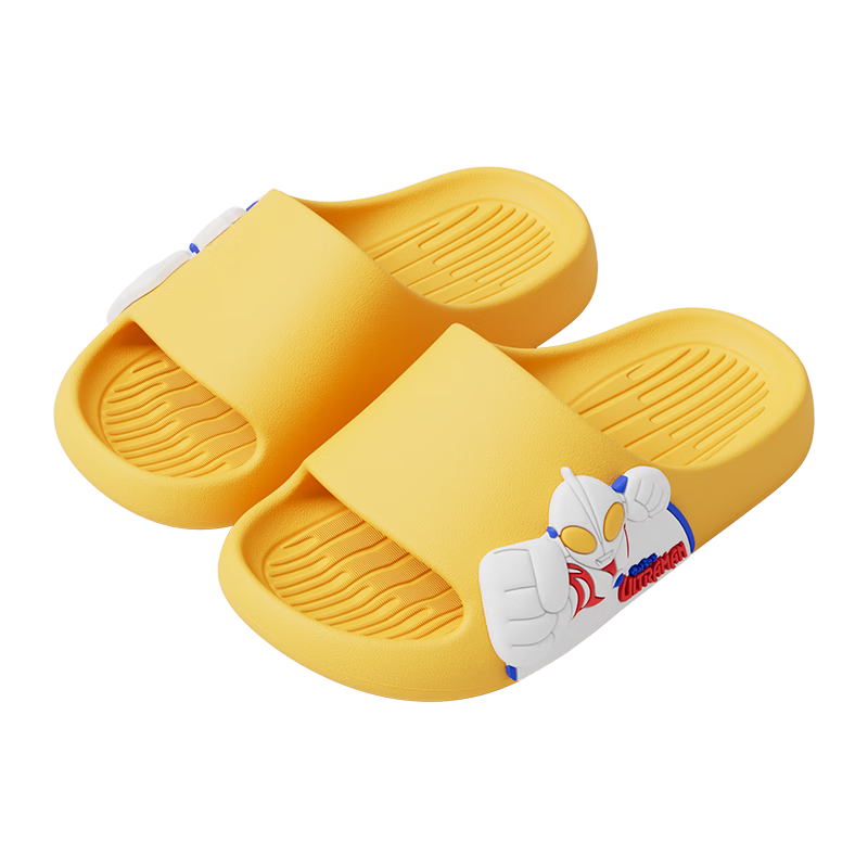 Zhubaba Children's Slippers, Boys' Summer Indoor Home Bathroom Non-Slip Slippers for Older Kids And Toddlers, Ultraman Style Sandals, Yellow, Size 38