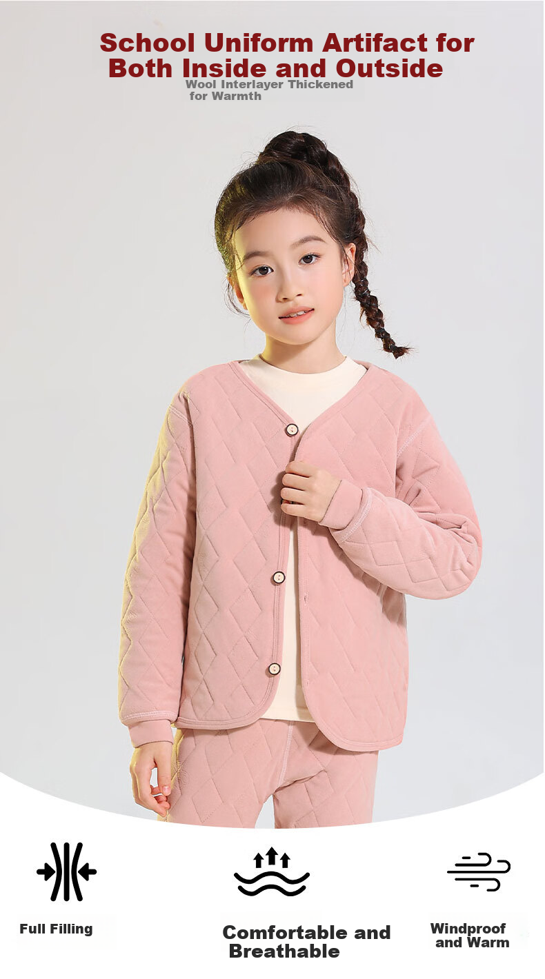 YUZHAOLIN Thermal Underwear, Three-Layer Thickened School Uniform Essential, Autumn And Winter Children's Set, Suitable for Outdoor Wear, Coffee Color - Top, Size 160 1