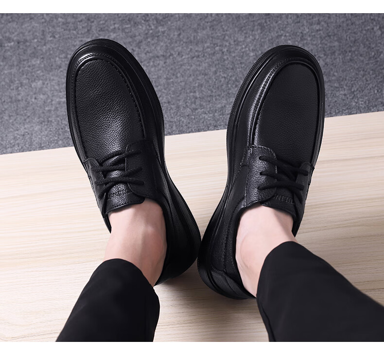 MULINSEN First Layer Cowhide Men's Business Casual Wear-Resistant Soft Sole Dad Shoes Black Size 44 Model 20782 5
