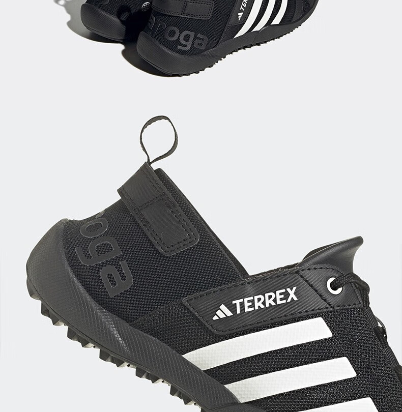 Adidas Men's And Women's Shoes, TERREX Sports Casual Shoes, Outdoor Shoes HP8636, Size 41 4