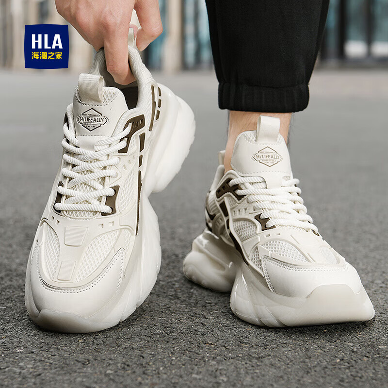 HLA Men's -01238299