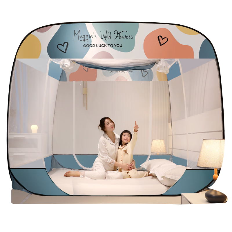 Aiwei Mongolian Yurt Foldable Mosquito Net Home No-Installation Mosquito Net for 1.8m Bed Summer Use