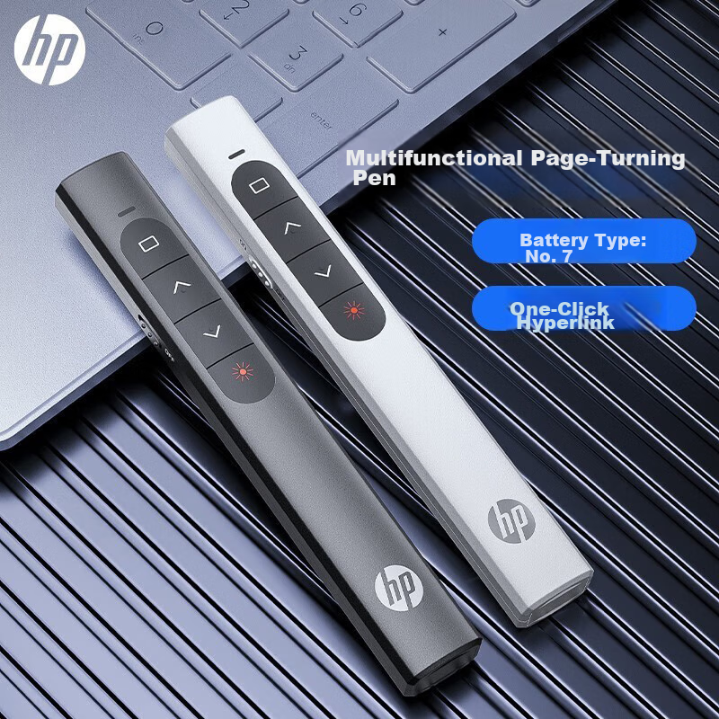 HP Page-Turning Pen, PPT Laser Pointer, Remote Page-Turning Device, Electronic Pointer for Teachers, Office Meeting Presentation Controller, Suitable for LED Screens, White Battery-Powered Model