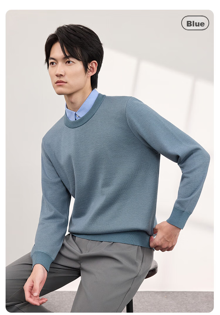 JD Original [Fake Two-Piece] Sweater Knit Pullover for Men, Winter Men's Wool Blend Base Layer, Blue, Size M 19