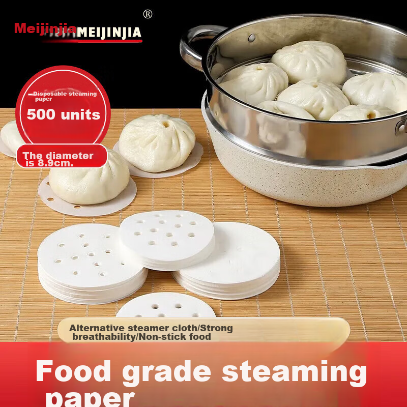 MEIJINJIA Steamer Paper, Disposable Food-Grade Bun Paper, Non-Stick Household Steamer Liner, Round Shape, 8.9cm, 500 Sheets