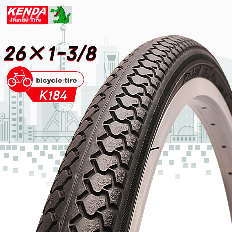 Велосипедная покрышка KENDA K184 Vintage, 26*1-3/8, износостойкая, противоскользящая, черная