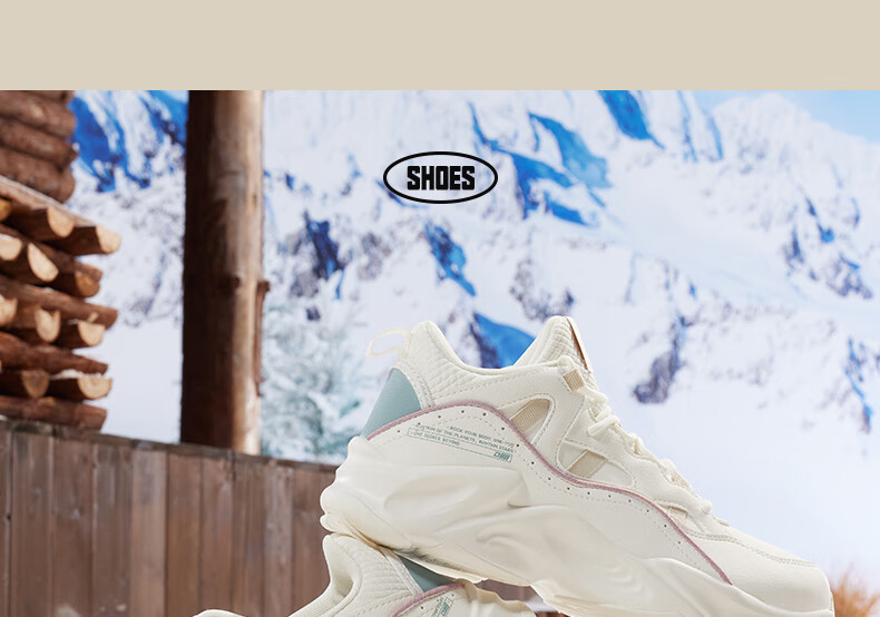 361° Women's Sports Shoes, Autumn And Winter Warm Fleece-Lined Retro Thick-Soled Casual Dad Sneakers, Women's 681946707A-9 22