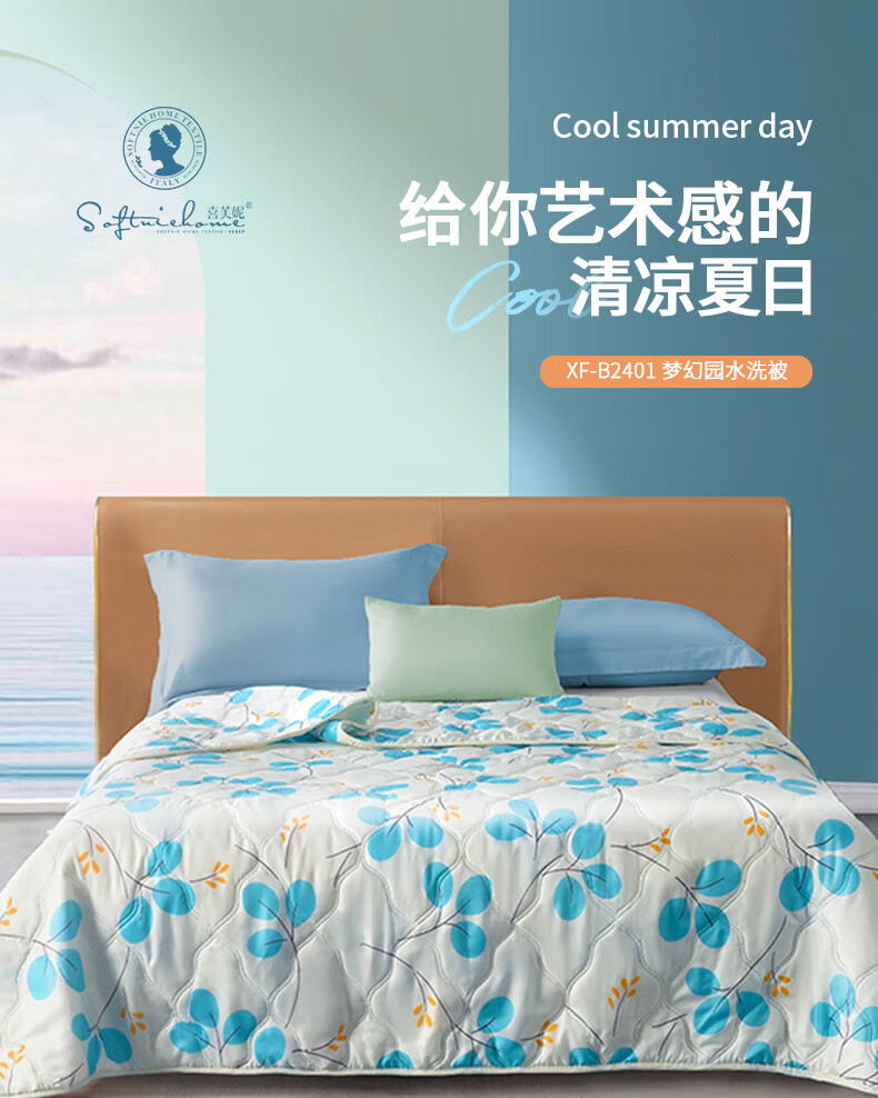 详情图.png