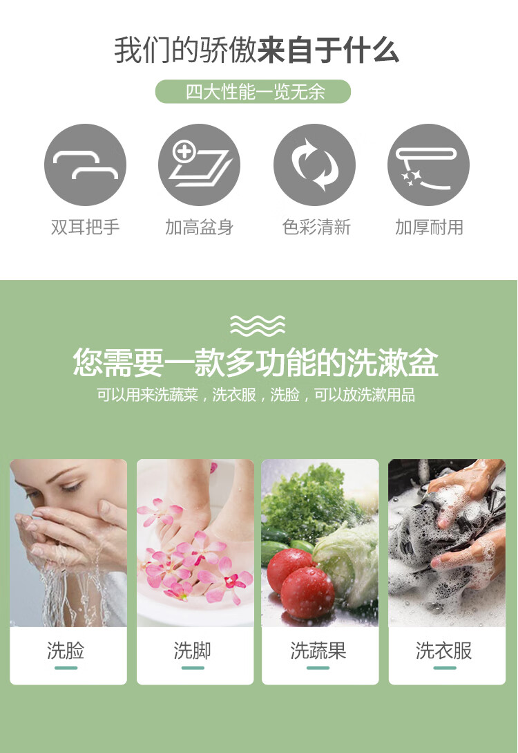 750详情_02.jpg