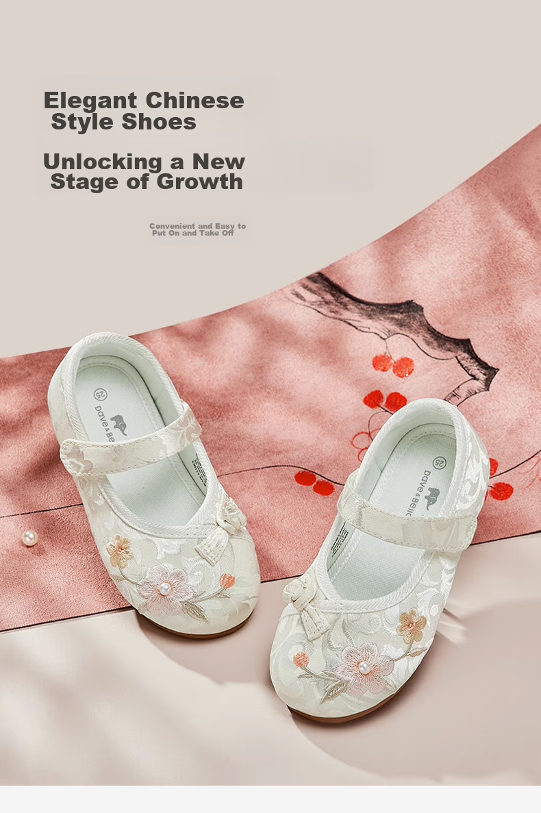 DAVE & BELLA Girls' Embroidered Shoes, Chinese Style Children's Hanfu Qipao Shoes, Frog Buttons, Spring And Autumn Season Girls' Shoes 1