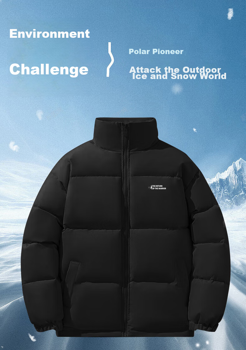Huili Cotton Jacket for Men, Autumn And Winter Thickened Stand-Collar Puffer Jacket, Warm Cotton Coat for Men, Fleece-Lined Outerwear, Men's Top 2