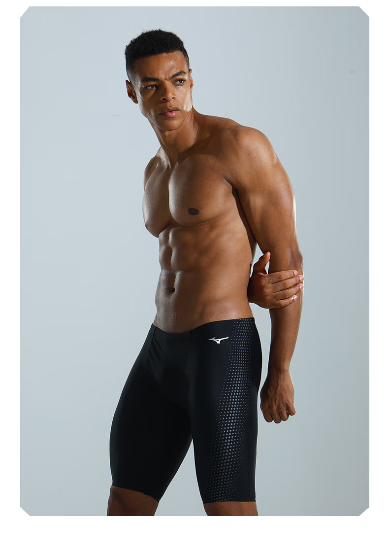 MIZUNO Men's Swim Trunks, Swimming Goggles Set of Four, Knee-Length Professional Anti-Embarrassment Swim Cap Equipment, 1127 Black 3XL 26