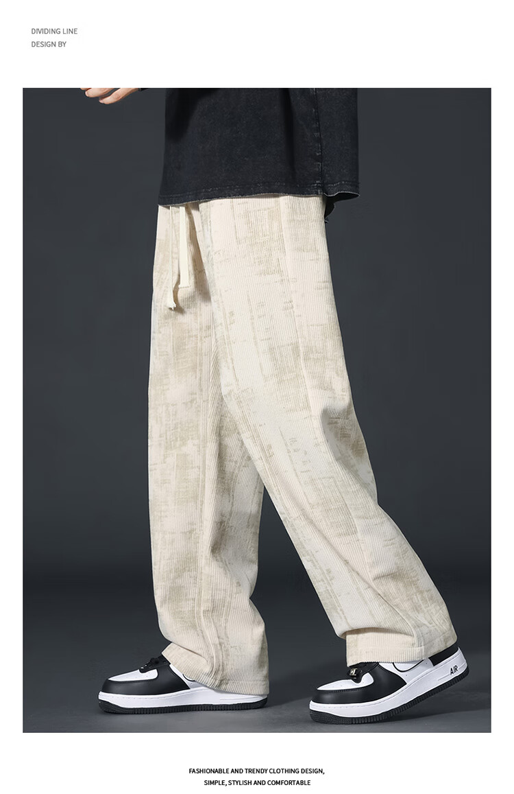 I'M DAVID Men's Casual Pants Spring and Autumn Loose Fit Straight Leg Sports Trousers 5
