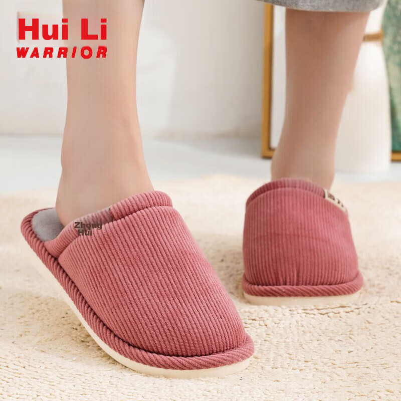 Huili Cotton Slippers for Men And Women, Fleece-Lined, Autumn And Winter Indoor Use, Odor-Resistant, Non-Slip, Warm Cotton Slippers HL0006 Leather Red Size 40-41