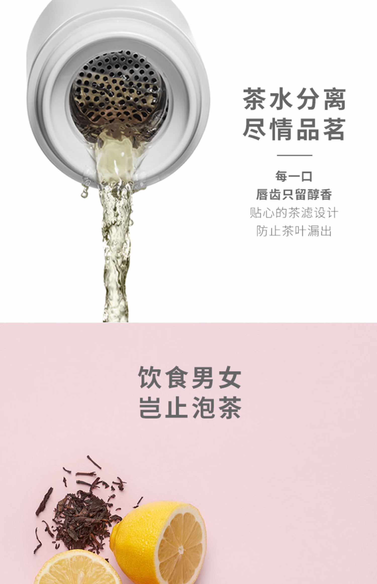 详情图.png